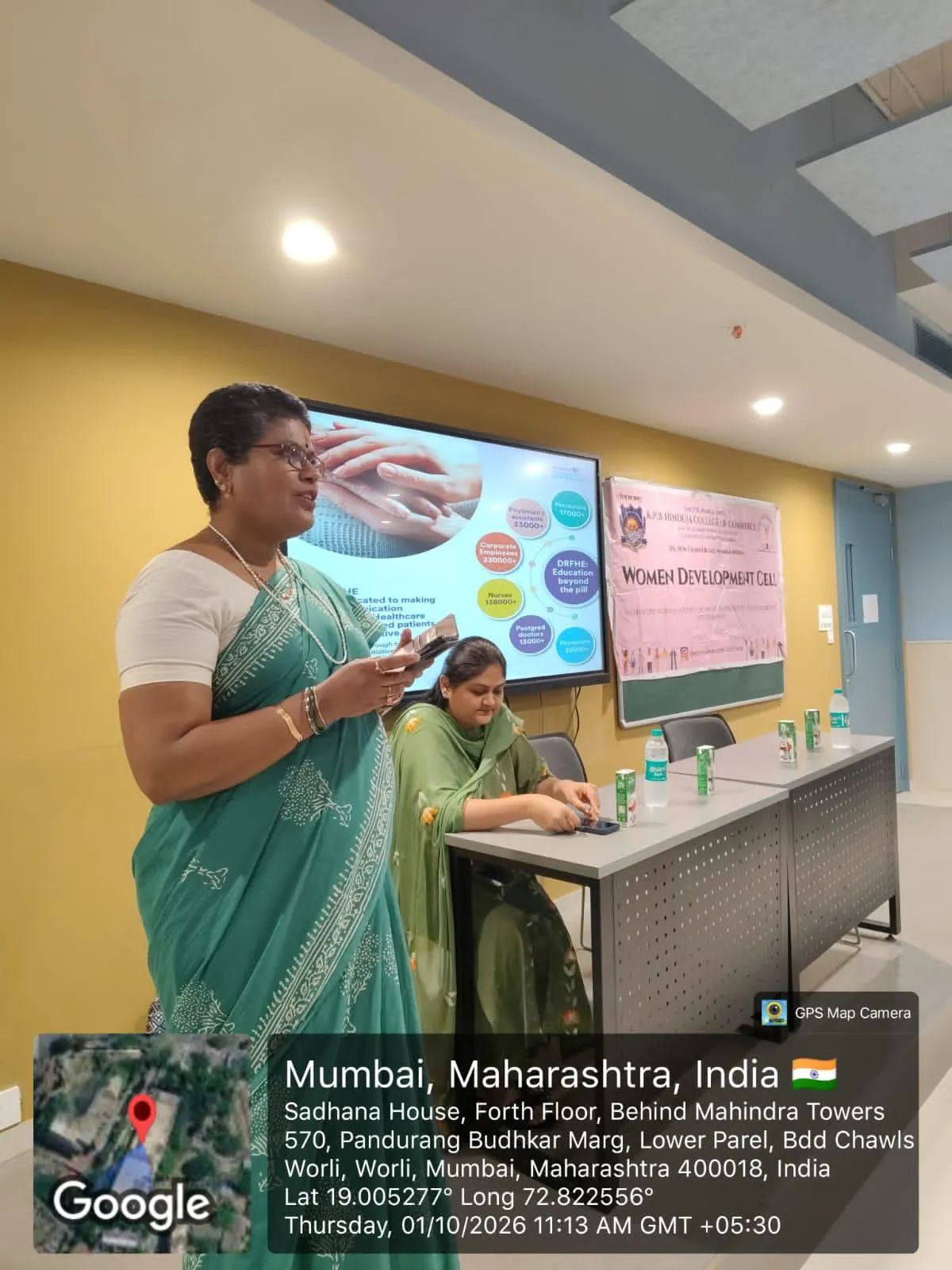 Women Health Awareness Seminar — photo 2