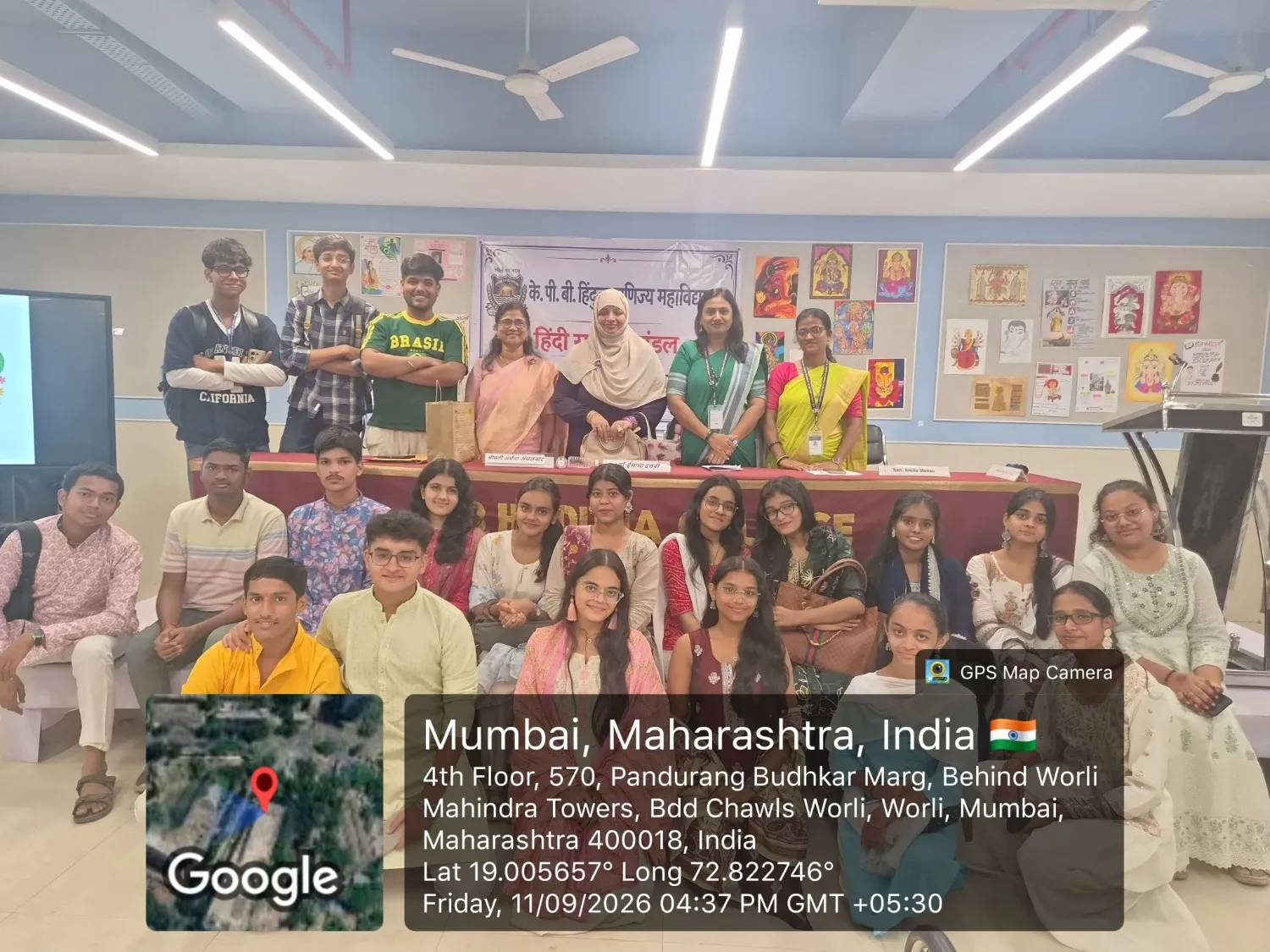 Hindi Diwas 2026 — photo 1
