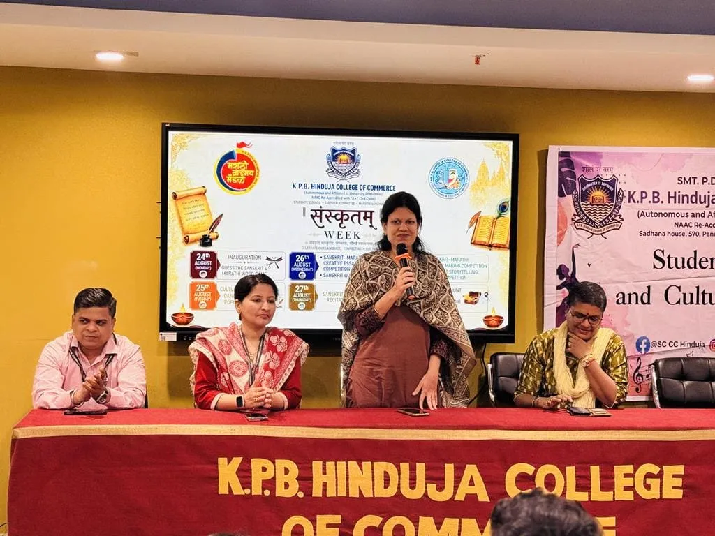 Sanskrit Week Celebration — photo 1